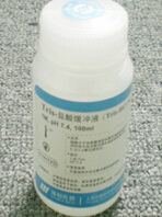 Tris-盐酸缓冲液1M，pH 8.0 货号：P20013