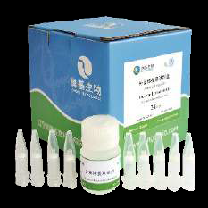 外泌体提取和纯化试剂盒（血清或血浆） 货号：EXORG10SP-0.5